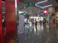 -连城·新天地(福华一路店)