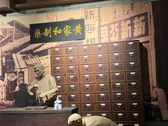 -柳州工业博物馆