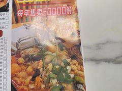 -聚味罗记大排檔·烧烤·鲜鱼杂·甲鱼煲(科学馆店)