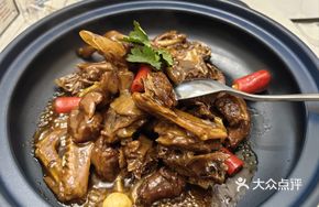 Braised Old Duck
