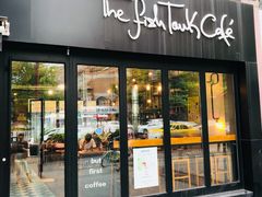 门面-fishtank鱼缸咖啡(三山街店)