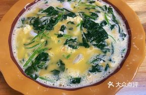 Spinach and Octopus Stew
