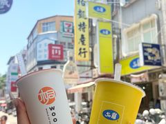 -50嵐鲜茶专卖连锁店(金城镇店)