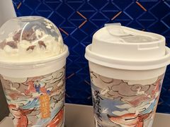 -茶理宜世(广州南站（站内）3楼B17检票口店)