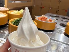 -喜家自助小火锅(卓悦里店)