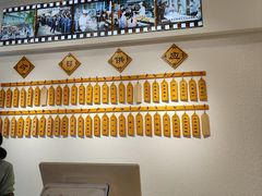 -太原面食店(解放路店)