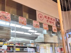 -三两粉(莲塘华润万家店)