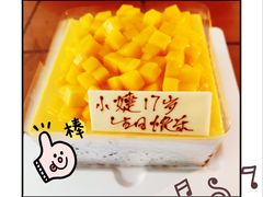 -壹点壹客·生日蛋糕(南山店)