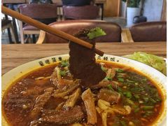 -每碗面馆(新鸿安大厦店)