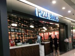门面-PIZZA BIANCA(万象城店)