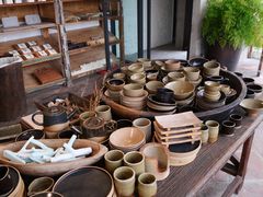 -無用生活空间(北京店)