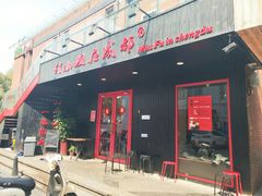 店内环境-乐嘉生活广场(加城花园店)