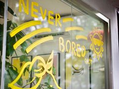 -五进制 Coffee Shop