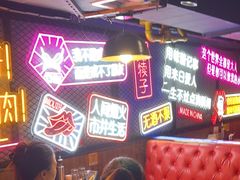 -杨记齐齐哈尔烤肉(宝山万达店)