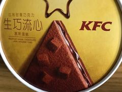 -肯德基(安定门店)