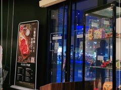 门面-必胜客(华南摩尔店)