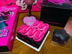 甜心芭比-好利来(团结湖店)