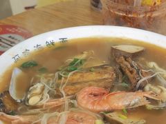 -阿玲海鲜面(高亭镇星河路店)