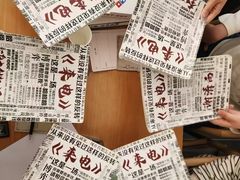 -FullHouse桌游狼人跑团剧本杀(徐家汇店)