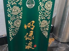 -恒记饭店·海鲜明档(淹城店)