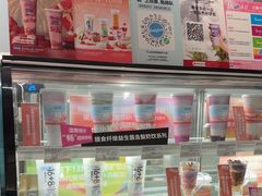 -Blueglass酸奶(华贸购物中心店)