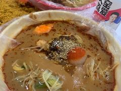 -安发瞧麻辣烫(总店)