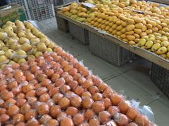 -苹果花园(桂林路店)