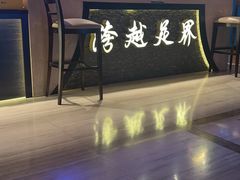 -跨越足界Spa足道(潍坊店)