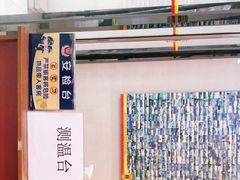 -速8酒店(北京刘家窑地铁站店)