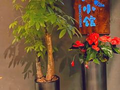 -荣小馆(杭州大厦店)