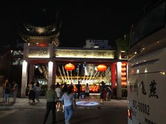 -秦淮小吃城(夫子庙店)
