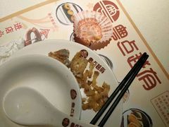 -粤点越有·茶点·粤菜(樵岭国际店)