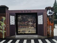 -云间粮仓