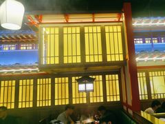 -牛New寿喜烧(虹桥新天地店)