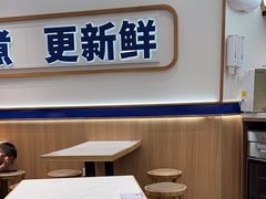 -粉小主·贵州酸汤牛肉粉(南京仙林金鹰店)