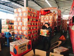 -东方鼎信农副产品交易中心