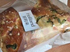 -好利来(红旗万达店)