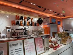 -CloudD'or可露朵蛋糕(1733商业空间店)