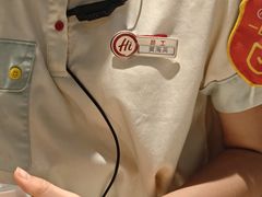 -海底捞火锅(长宁路龙之梦店)