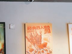 -木屋烧烤(龙岗龙城万科里店)