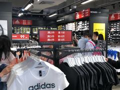 -佛罗伦萨小镇广佛名品奥特莱斯(疏港路店)