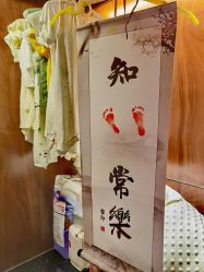 -大美母婴月子专护中心(紫峰店)