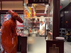 -古南都·老广东酒楼(龙江店)