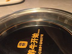 -金光华广场