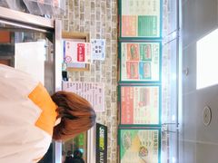 -赛百味SUBWAY(财富购物中心店)