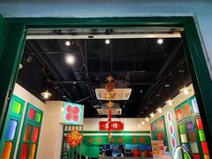 -港爺茶檔·茶餐厅(东晓南路店)