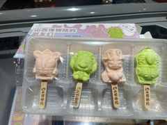 -太原市博物馆