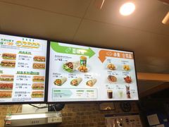 -赛百味SUBWAY(悠唐店)