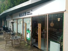 门面-龙治汉堡(中华城店)