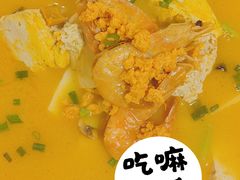 -俭寨大盘鸡·手抓肉·烧烤新疆菜(乌苏路店)